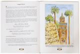 The Well-Travelled Qur’an - Retail Maharaj