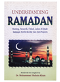 Understanding Ramadan - Retail Maharaj