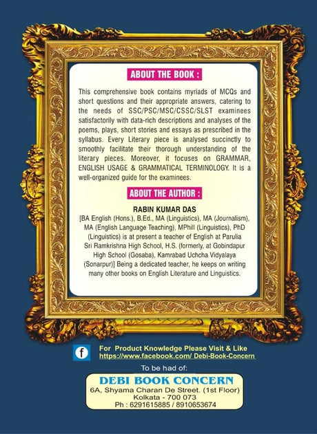 English Teachers' Examination (IX-X) New Edition - Retail Maharaj