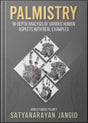 Palmistry - In Depth Analysis of Various Human Aspects with Real Examples - Retail Maharaj