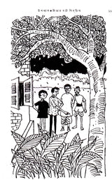 Pindida Samagra - Retail Maharaj