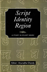 Script Identity Region - Retail Maharaj