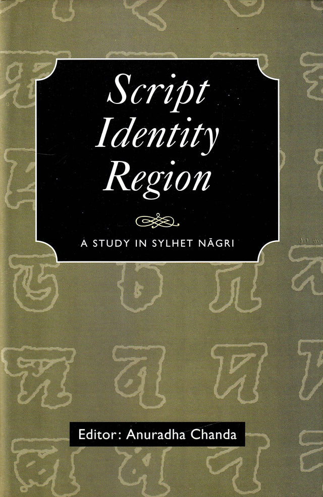 Script Identity Region - Retail Maharaj