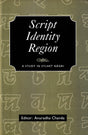 Script Identity Region - Retail Maharaj