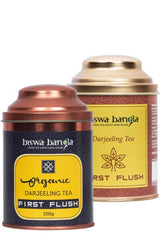 200g First Flush from Goodricke & Happy Valley Tea Garden – (100g per Caddy) - Retail Maharaj