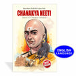 Chanakya Neeti with Sutras of Chanakya Included - Retail Maharaj