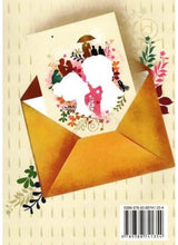 Nirobe Tomai Dekhi - Retail Maharaj