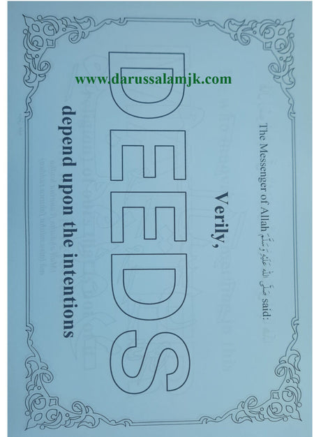 Learning Islam Through Colouring Books – 3 - Retail Maharaj