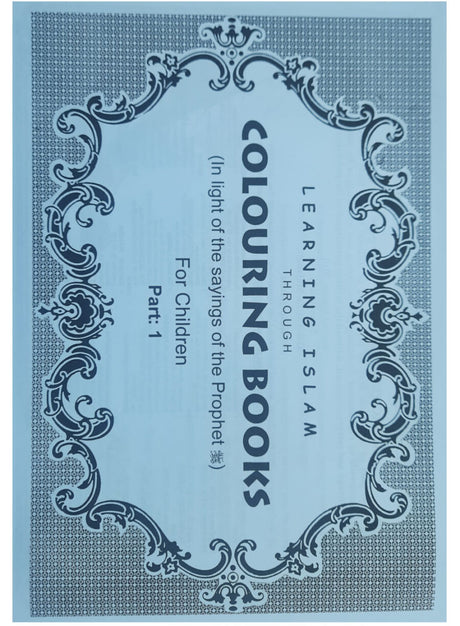 Learning Islam Through Colouring Books – 1 - Retail Maharaj