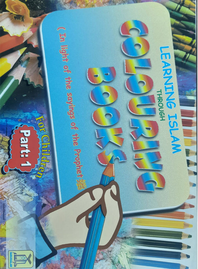 Learning Islam Through Colouring Books – 1 - Retail Maharaj