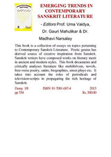 EMERGING TRENDS IN CONTEMPORARY SANSKRIT LITERATURE - Retail Maharaj