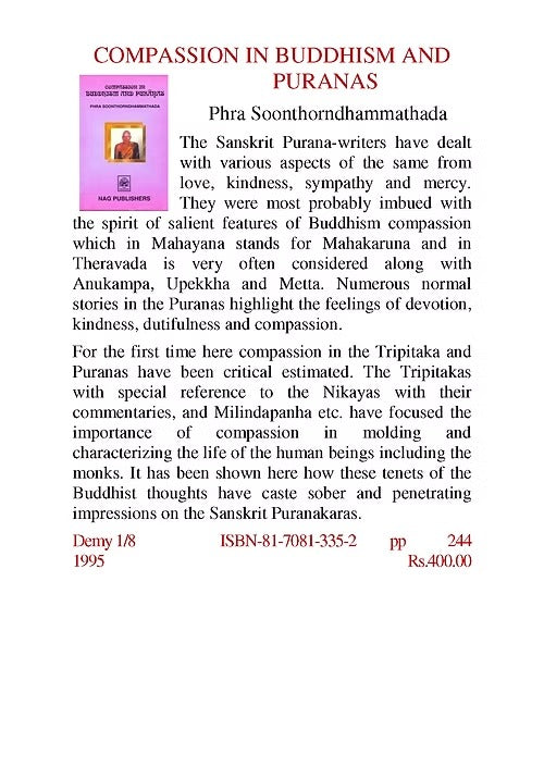 COMPASSION IN BUDDHISM AND PURANAS - Retail Maharaj