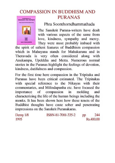COMPASSION IN BUDDHISM AND PURANAS - Retail Maharaj
