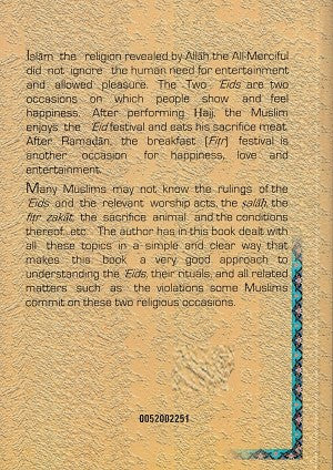 The Rulings of the Two Eids: In the Light of the Authentic Sunnah - Retail Maharaj