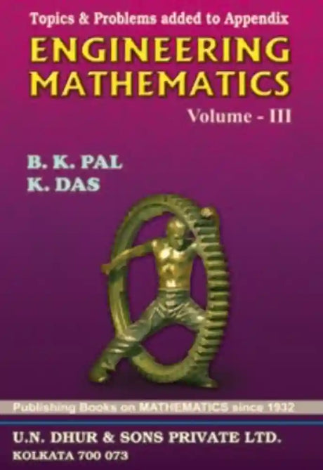 Engineering Mathematics Volume 3C Semester 3 (AIML) - Retail Maharaj