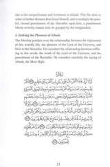 Essential Contemplations For Every Muslim - Retail Maharaj