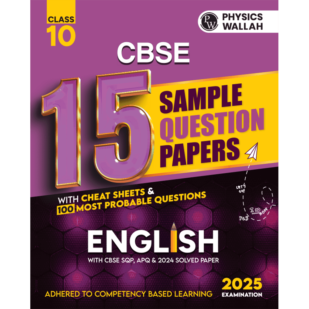CBSE 15 New Pattern Sample Question Papers Class 10 English For 2025 Exam with 50 Percent Competency Based Questions 100 Most Probable Questions - Retail Maharaj