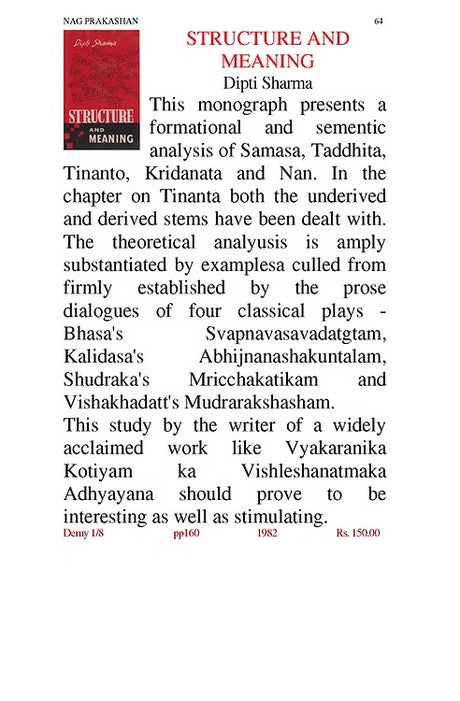 STRUCTURE AND MEANING - Retail Maharaj