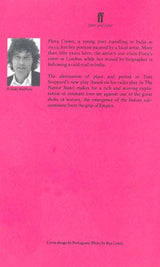 Indian Ink - Retail Maharaj