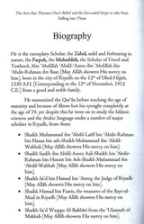 For the Sincere - Retail Maharaj