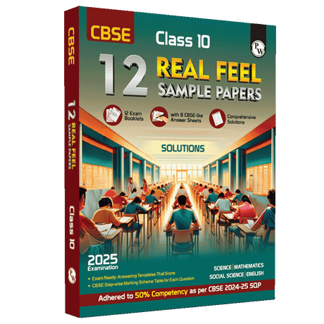 CBSE Class 10 Real Feel Sample Papers 2025 - Retail Maharaj