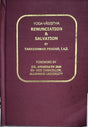 YOGA-VASISTHA RENUNCIATION & SALVATION - Retail Maharaj