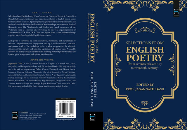 Selections from English Poetry (From Seventeenth Century to Twentieth Century) - Retail Maharaj