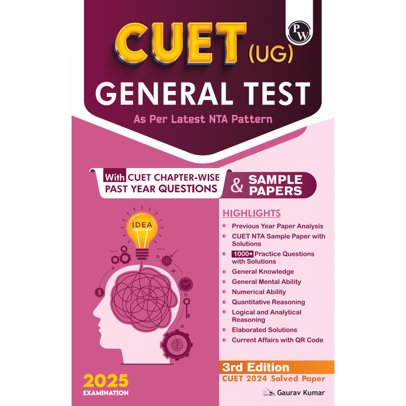 CUET (UG) General Test 2025 Chapterwise & Topicwise Question Bank with Past Year Questions and Mock Test - Retail Maharaj