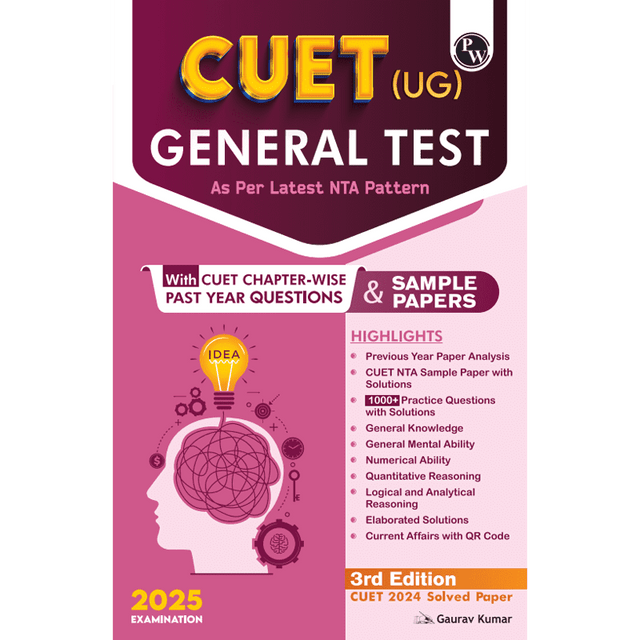 CUET (UG) General Test 2025 Chapterwise & Topicwise Question Bank with Past Year Questions and Mock Test - Retail Maharaj