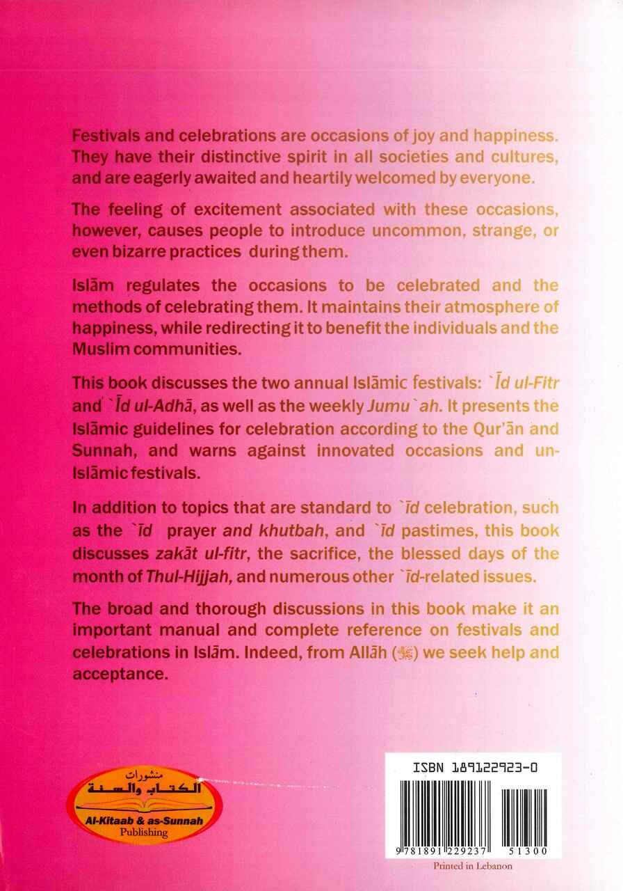 Festivals & Celebrations in Islam - Retail Maharaj