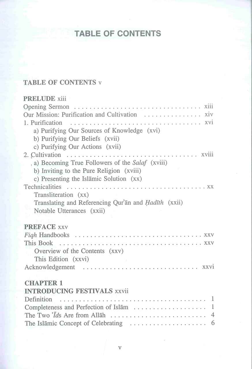 Festivals & Celebrations in Islam - Retail Maharaj