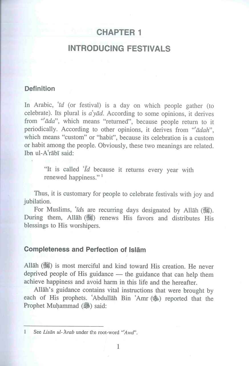 Festivals & Celebrations in Islam - Retail Maharaj