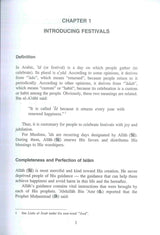 Festivals & Celebrations in Islam - Retail Maharaj