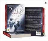 2012 Nights - Retail Maharaj