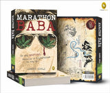 Marathon Baba - Retail Maharaj