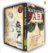 Marathon Baba - Retail Maharaj