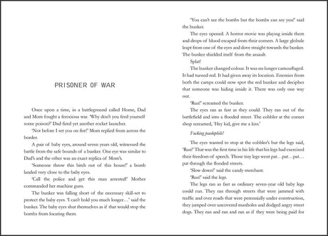 Marathon Baba - Retail Maharaj