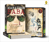 Marathon Baba - Retail Maharaj