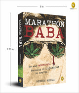 Marathon Baba - Retail Maharaj