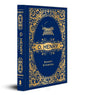 O Henry Short Stories (Deluxe Hardbound Edition) - Retail Maharaj