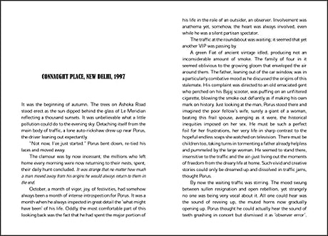 One Who Walks - Retail Maharaj