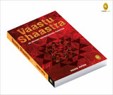 Vaastu Shaastra an Ancient Technological Treatise - Retail Maharaj