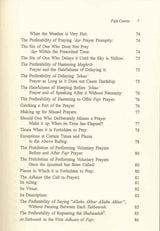 The Evolution of Fiqh: Islamic Law and the Madh-habs - Retail Maharaj