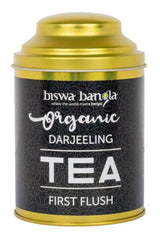400g 1st Flush Darjeeling Tea – (Mim, Makaibari, Happy Valley & Goodricke Tea Gardens) – 100g per caddy - Retail Maharaj