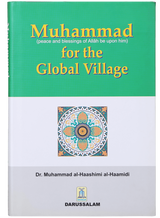 Muhammad ﷺ for the Global Village - Retail Maharaj
