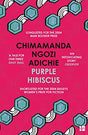 Purple Hibiscus - Retail Maharaj