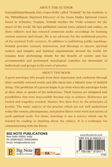 Jyotish Upaya (Volume 2) [English] - Retail Maharaj