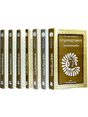 व्याकरणमहाभाष्यम् (7 भाग)  Vyaakaranbhashyam (7part) - Retail Maharaj