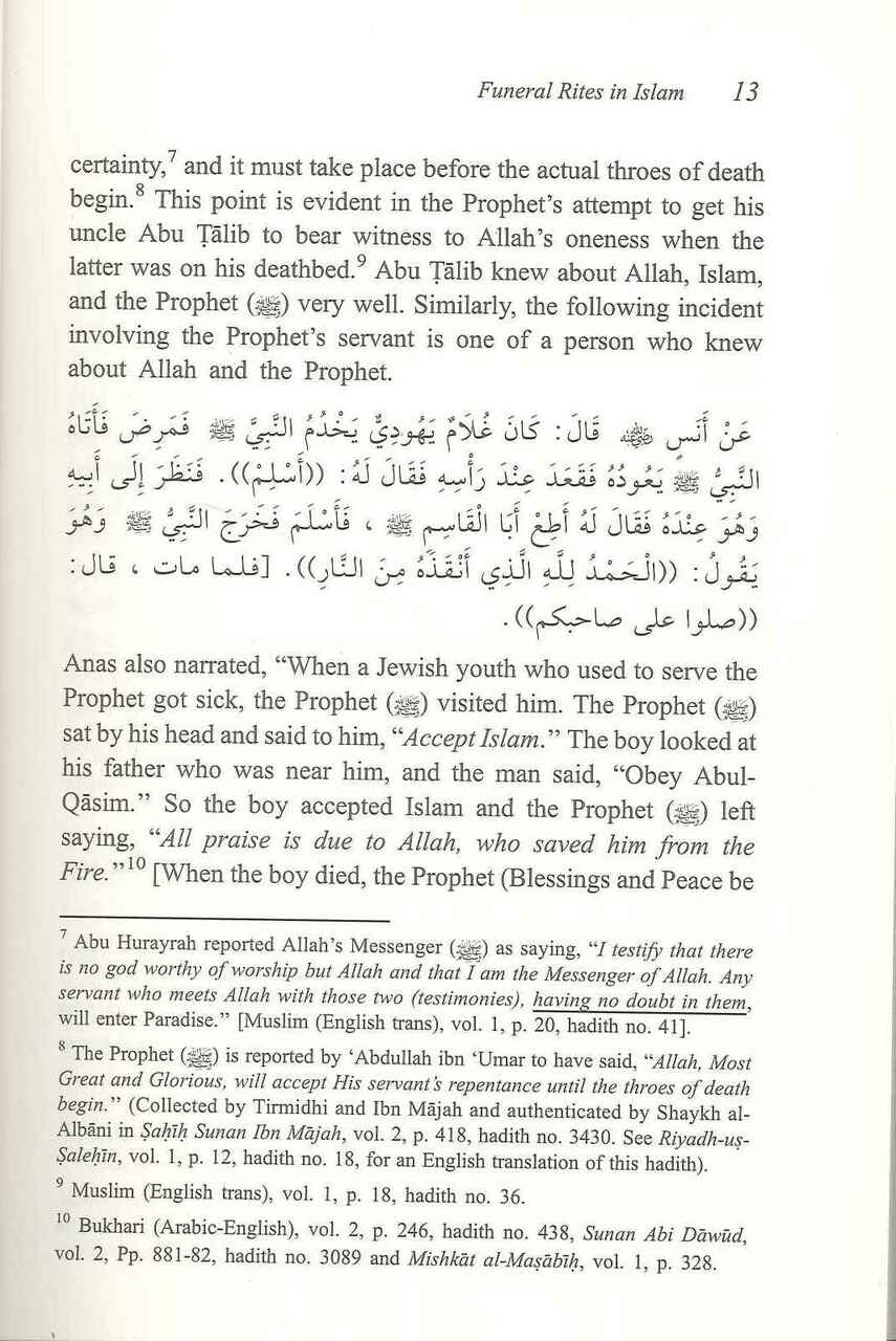 Funeral Rites in Islam - Retail Maharaj