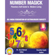 NUMBER MAGICK PLANETARY SELF GUIDE TO MODERN LIVING [Textbook Binding] Rrachita Gupta - Retail Maharaj